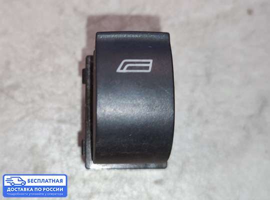 Кнопки стеклоподьемника на Audi A3 (8L)
