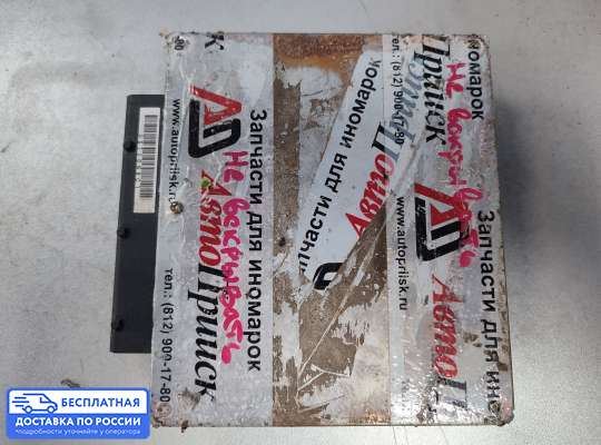 ЭБУ АКПП (блок управления автоматом) на Opel Vectra B