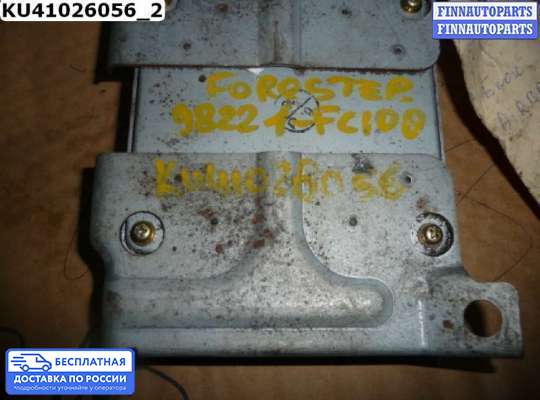 ЭБУ AIRBAG (электронный блок управления подушками безопасности) на Subaru Forester I (SF)