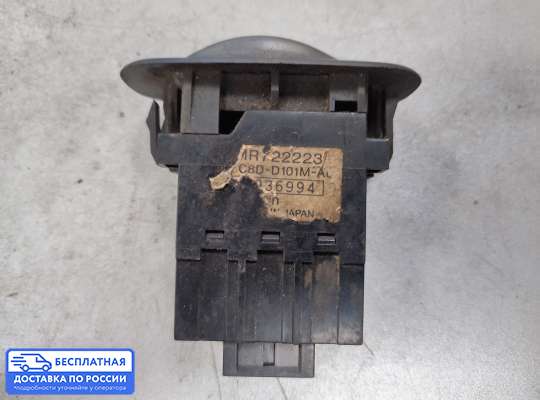 Кнопки стеклоподьемника на Mitsubishi Galant VII (E5)