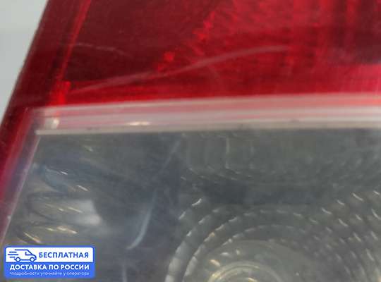 Фонарь задний на Citroen C5 I