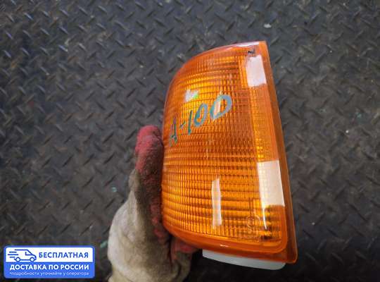 Поворотник передний на Audi 100 (44Q, C3)