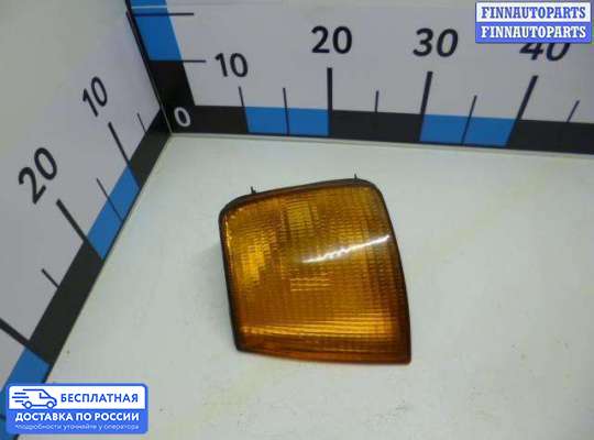 Поворотник передний на Volkswagen Passat B3 (35i)