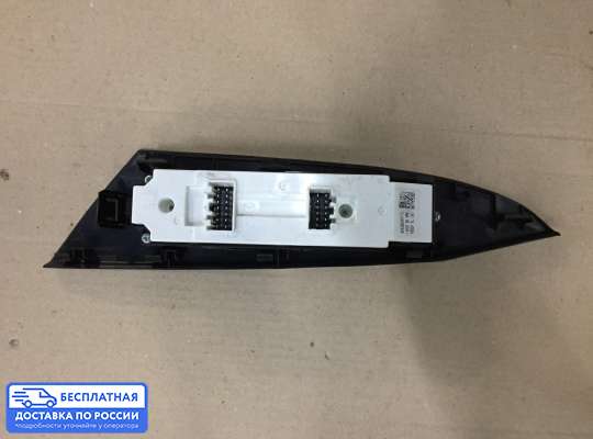 Блок управления стеклоподъёмниками на Mazda 3 II (BL)