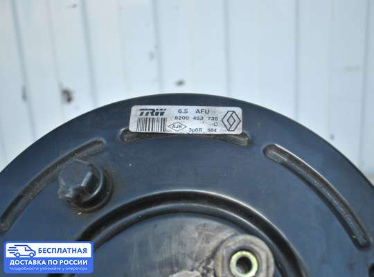 Вакуумный усилитель тормозов на Renault Scenic II