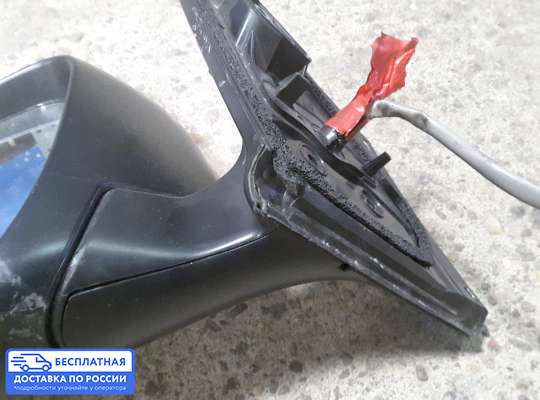 Зеркало боковое на Toyota Auris II (E180)