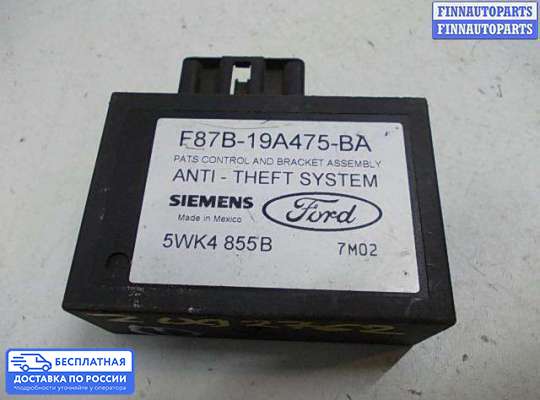 ЭБУ прочее на Ford Explorer I/II (UN105)