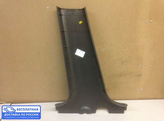 Пластик на Chevrolet Aveo I (T200/T250)