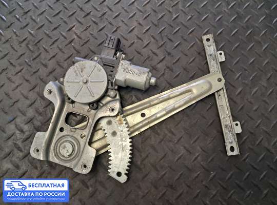 Стеклоподъемник электрический на Mitsubishi Lancer X