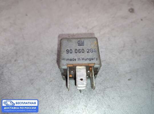 Реле прочее на Opel Vectra B