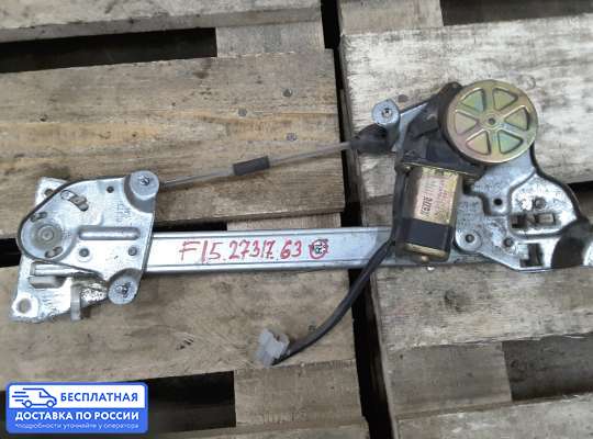 Стеклоподъемник электрический на Mazda 323 (BA) 323C/ 323F/ 323S/ 323P