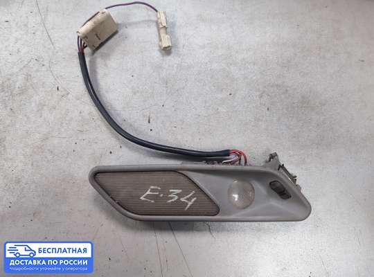 Фонарь салона (плафон) на BMW 5 (E34)