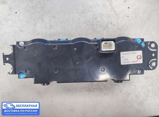 Блок управления печкой на Peugeot 4007