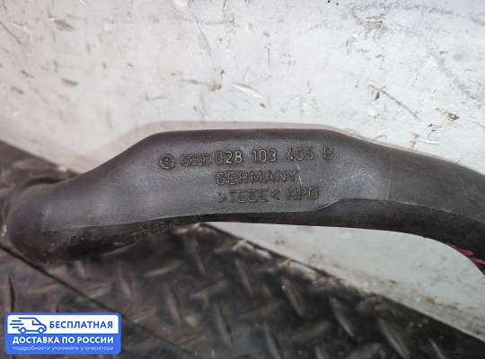 Патрубок (трубка, шланг) на Volkswagen Passat B4 (3A)