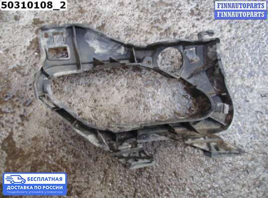 Кронштейн прочее на Citroen C4 I (LC_)