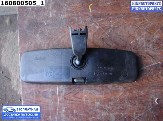 Зеркало салонное на Mitsubishi Colt VI (Z3)