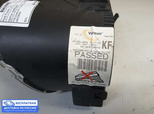 Щиток приборов на Ford Fiesta V (JH_, JD_)