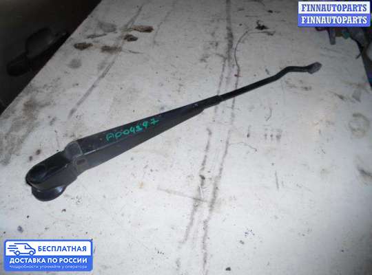 Поводок дворника на Volkswagen Pointer