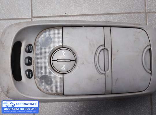 Фонарь салона (плафон) на Kia Sorento I (JC, BL)
