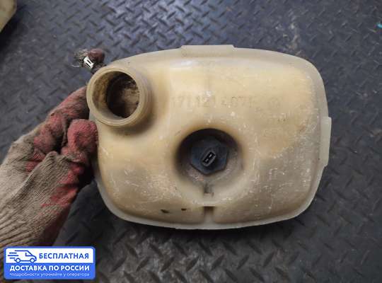 Бачок расширительный на Volkswagen Golf II (1G)