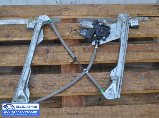 Стеклоподъемник электрический на Ford Focus I