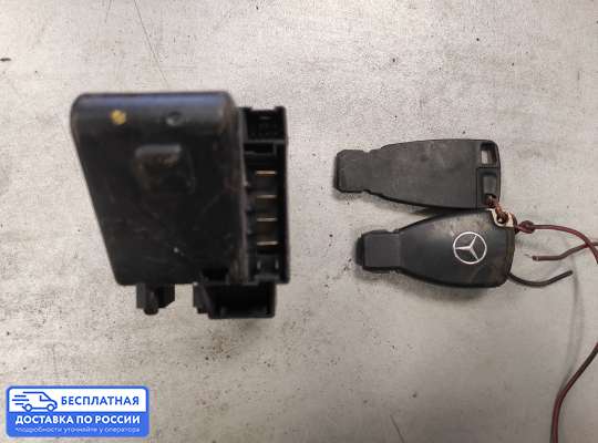 Замок зажигания с ключом на Mercedes-Benz E (W210)