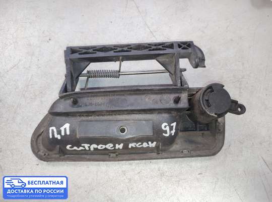 Ручка двери наружная на Citroen Xantia (X1/X2)