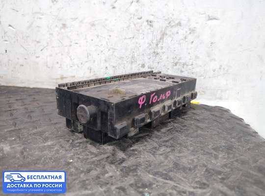 Блок предохранителей на Volkswagen Golf II (1G)