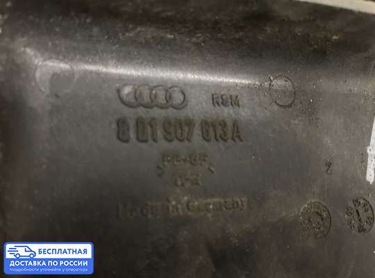 Блок предохранителей на Volkswagen Passat B5 (3B)