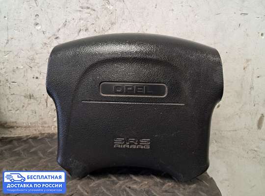 Подушка безопасности водителя (AirBag) на Opel Frontera A