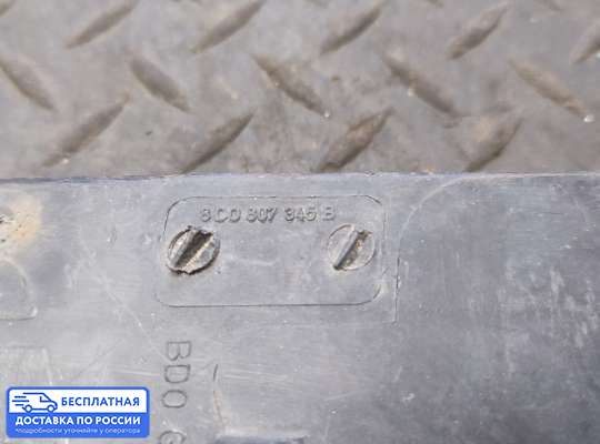 Решетка (заглушка) бампера на Audi A4 (8D, B5)