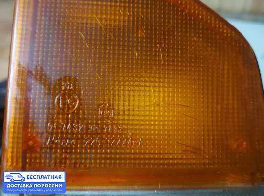 Фонарь задний на Suzuki Vitara I (ET)