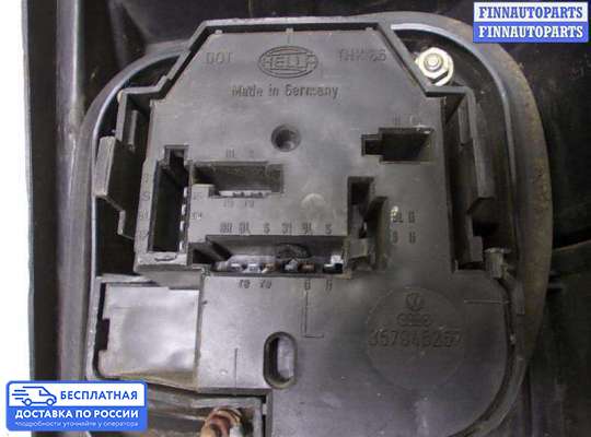 Фонарь задний на Volkswagen Passat B3 (35i)