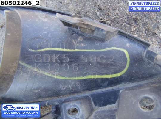 Решетка (заглушка) бампера на Mazda 6 II (GH)