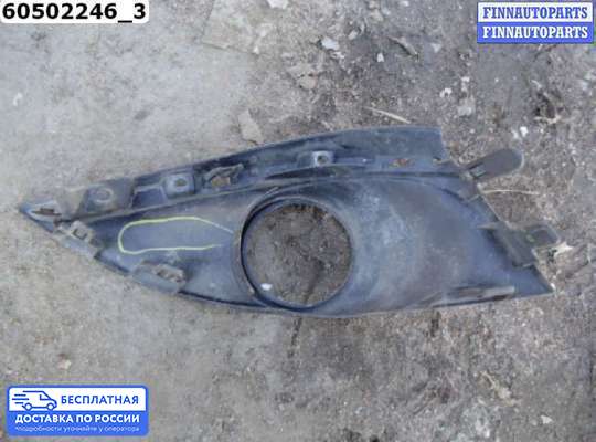 Решетка (заглушка) бампера на Mazda 6 II (GH)
