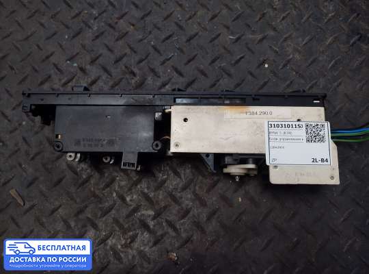 Блок управления печкой на BMW 5 (E34)
