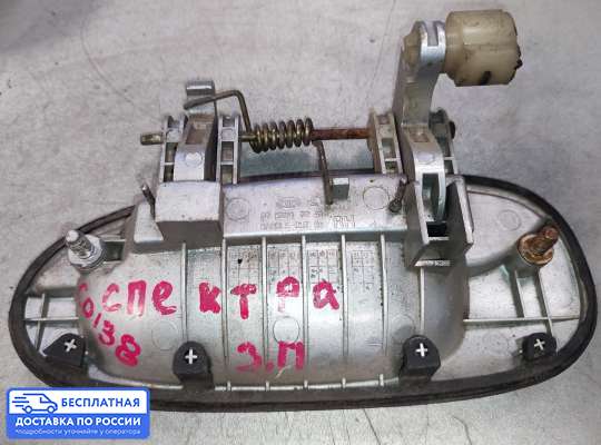 Ручка двери наружная на Kia Spectra