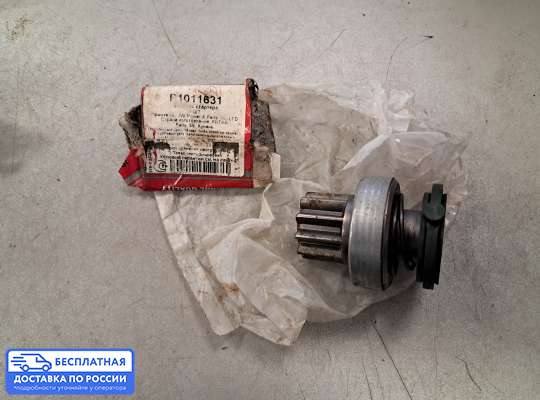 Стартер на Volkswagen Passat B5 (3B)