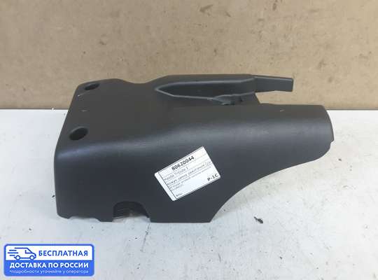 Пластик на Mazda Tribute I