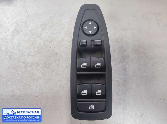 Блок управления стеклоподъёмниками на BMW X3 (F25)