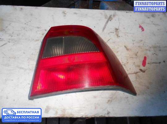 Фонарь задний на Opel Vectra B