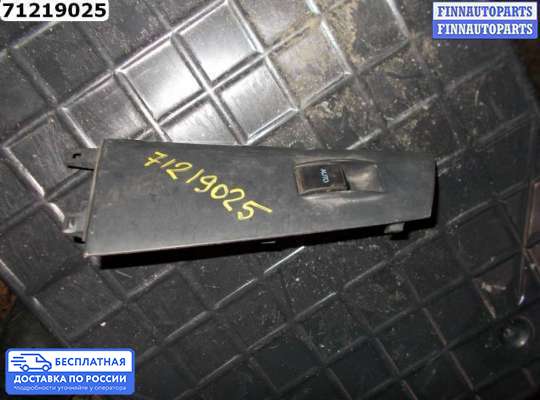 Кнопки на Toyota Corolla 9 (E120)