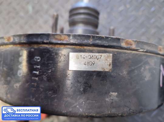 Вакуумный усилитель тормозов на Mazda 626 III GD