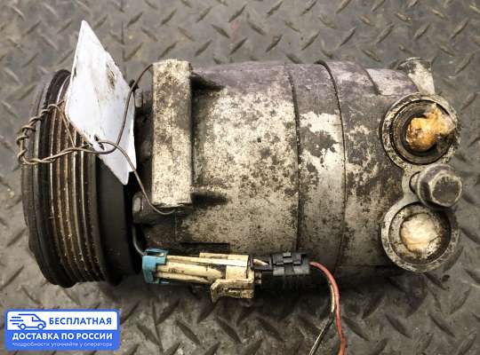 Компрессор кондиционера на Opel Vectra B