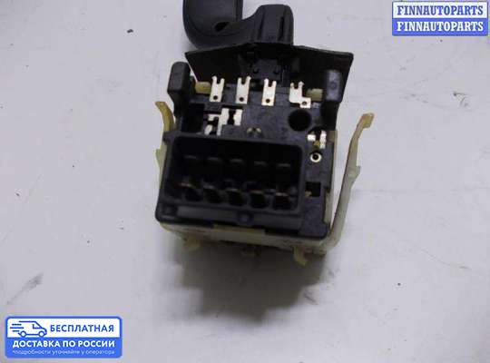 Подрулевой переключатель на Saab 9-5
