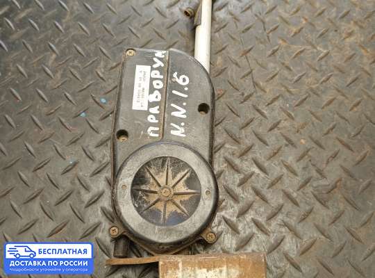 Антенна на Nissan Almera II N16