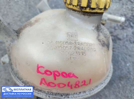 Бачок расширительный на Opel Corsa B