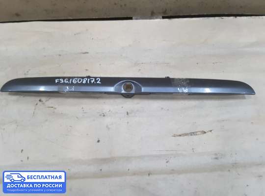 Планка подсветки номера на Mitsubishi Carisma