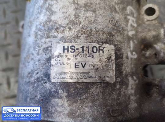 Компрессор кондиционера на Honda CR-V II (RD_)