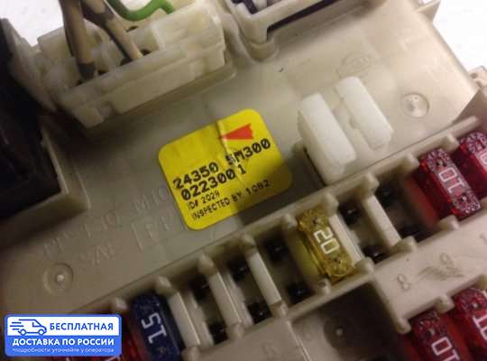 Блок предохранителей на Nissan Almera II N16